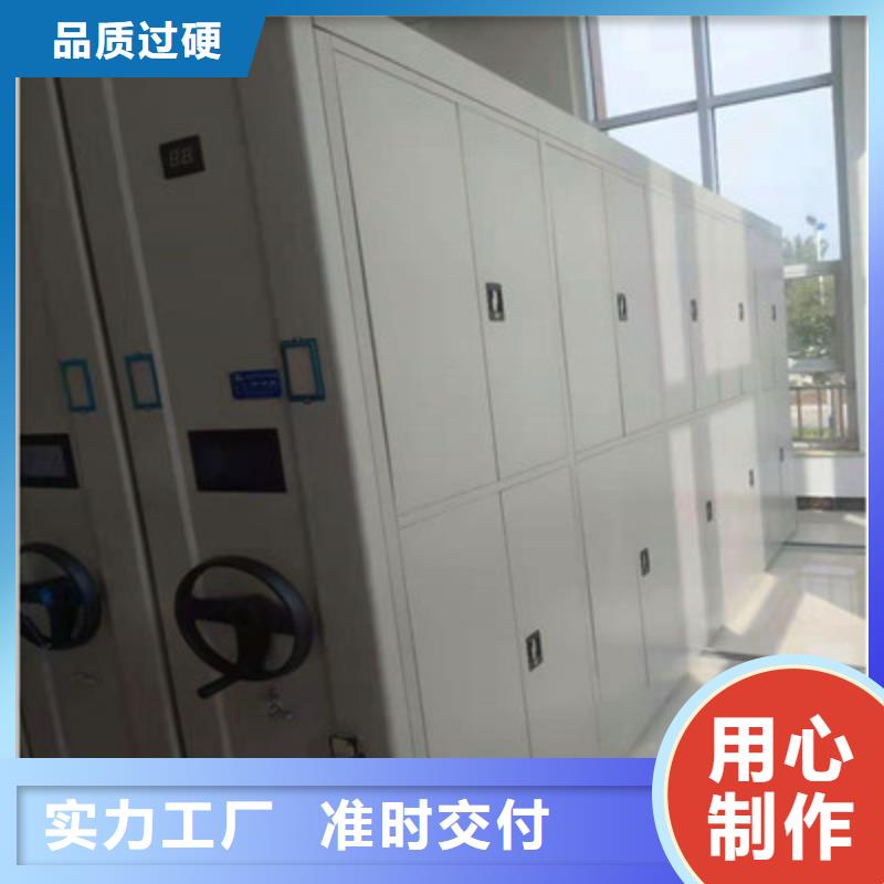图纸密集架视频-图纸密集架|林芝市|波密|朗县|山南|昌都|阿里|日喀则|拉萨|那曲