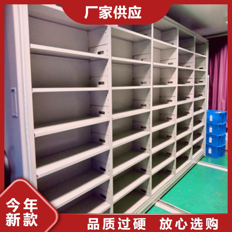 方向盘型密集柜视频-方向盘型密集柜-鑫康档案设备(无锡市分公司)服务区域宜兴|崇安|镇江|常州|苏州|淮安|南京|连云港|盐城