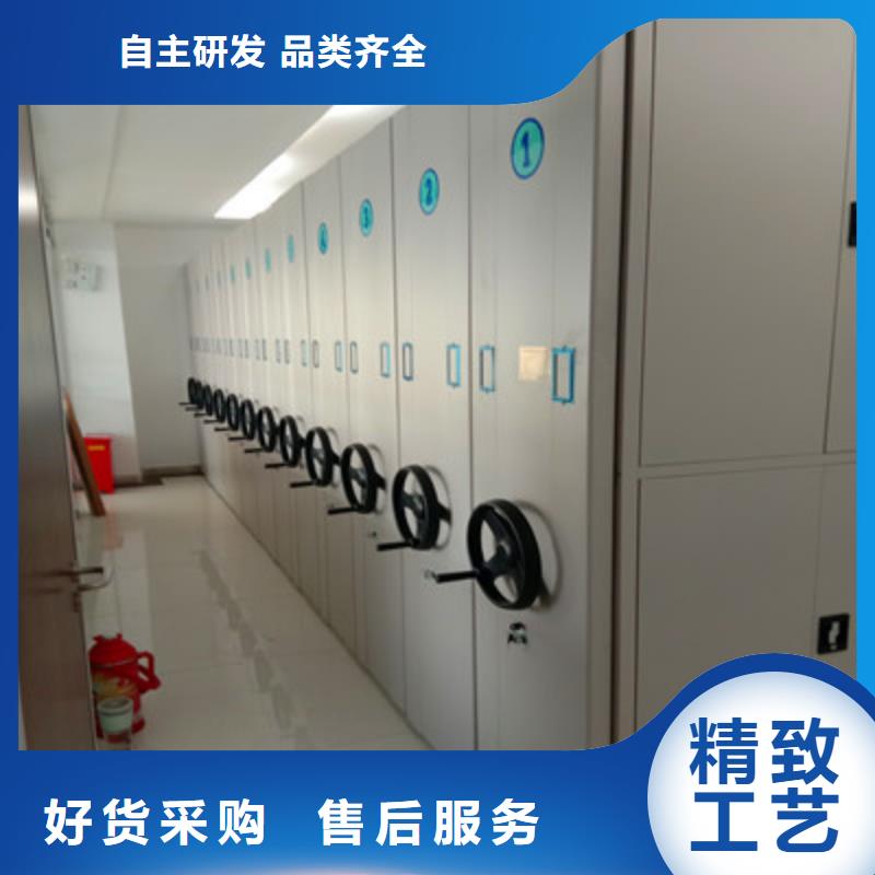 方向盘型密集柜视频-方向盘型密集柜-鑫康档案设备(广西省分公司)服务区域来宾|贵港|贺州|柳州|防城港|河池