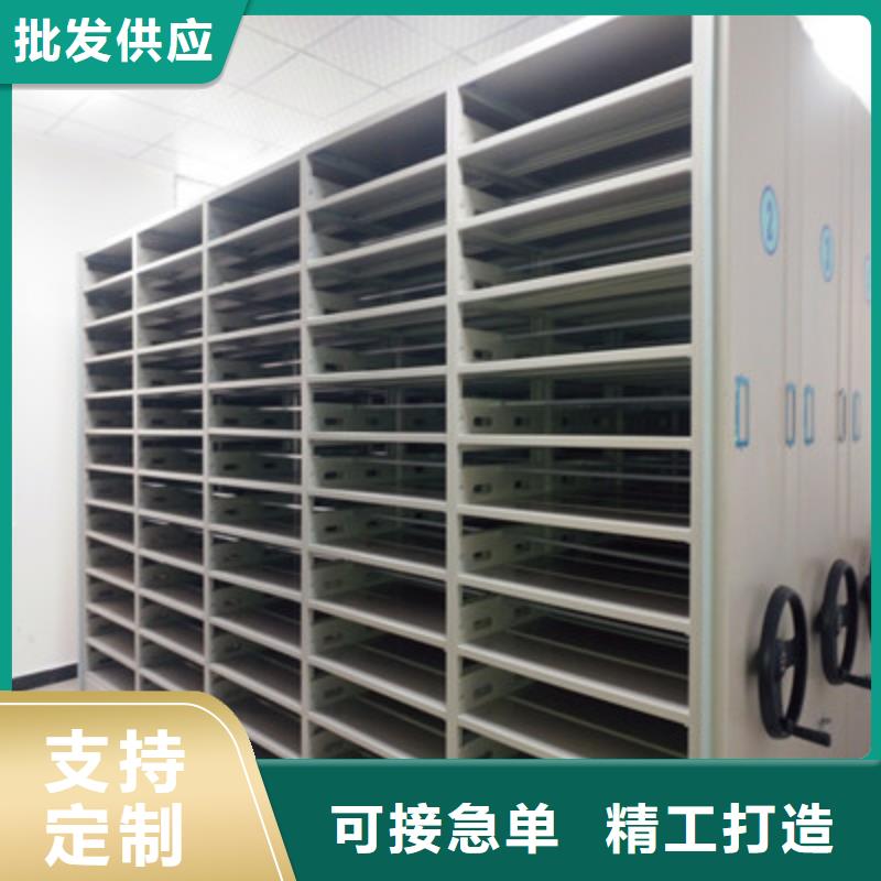 方向盘型密集柜视频-方向盘型密集柜-鑫康档案设备(广西省分公司)服务区域来宾|贵港|贺州|柳州|防城港|河池