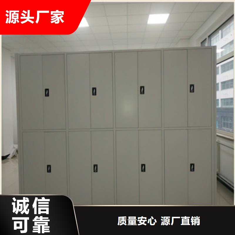 方向盘型密集柜视频-方向盘型密集柜-鑫康档案设备(广西省分公司)服务区域来宾|贵港|贺州|柳州|防城港|河池