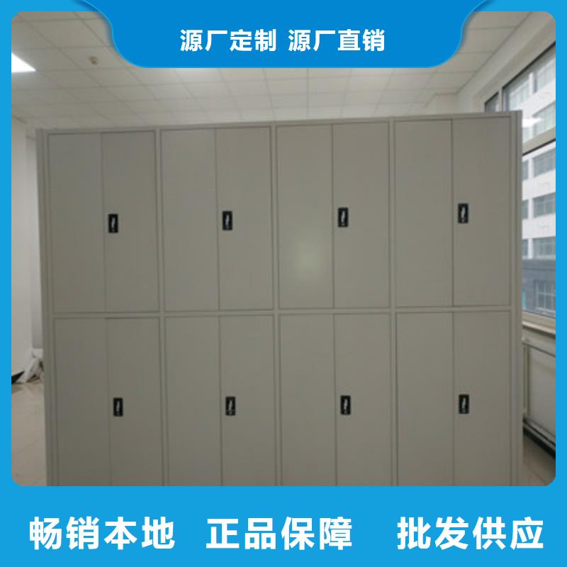 手摇移动式密集架视频-山东省莱芜市鑫康手摇移动式密集架可服务区域莱城|钢城|东营|济宁|青岛|菏泽等