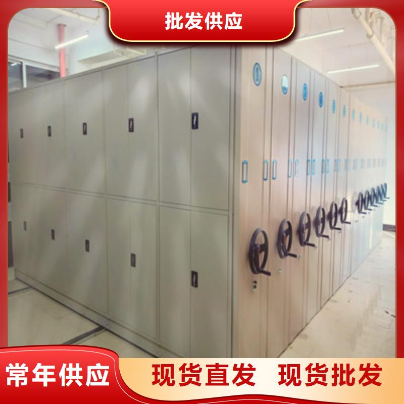 方向盘型密集柜视频-方向盘型密集柜-鑫康档案设备(广西省分公司)服务区域来宾|贵港|贺州|柳州|防城港|河池