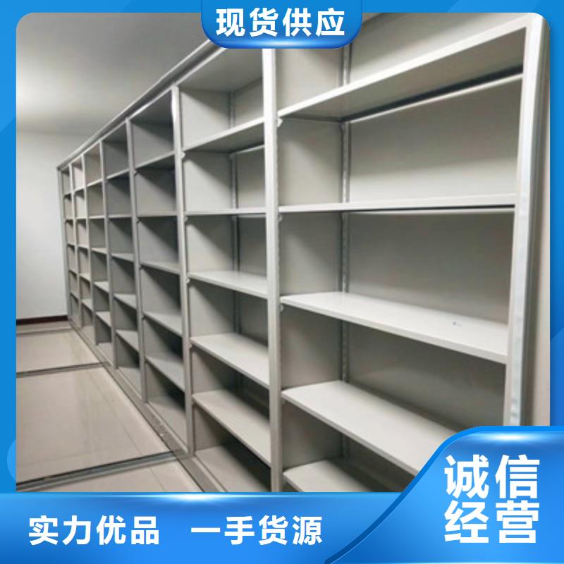 方向盘型密集柜视频-方向盘型密集柜-鑫康档案设备(广西省分公司)服务区域来宾|贵港|贺州|柳州|防城港|河池