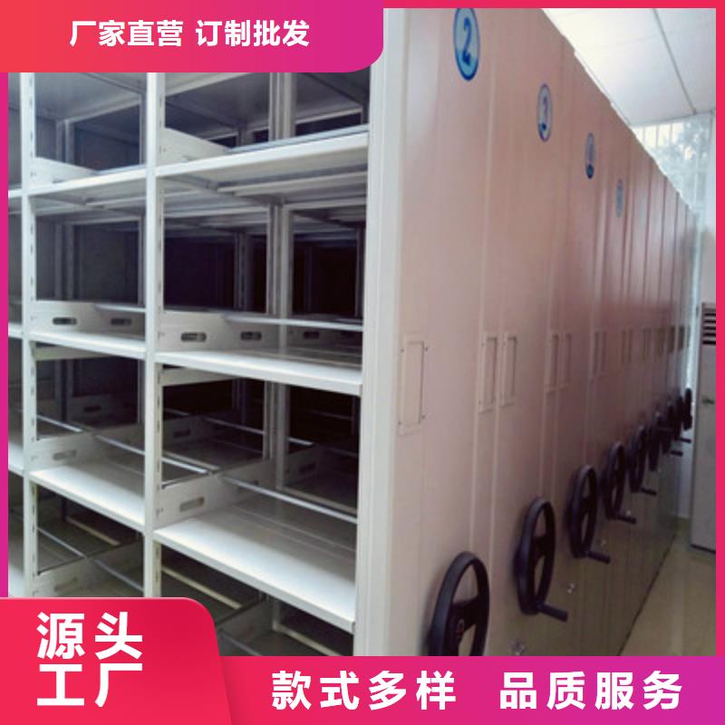 方向盘型密集柜视频-方向盘型密集柜-鑫康档案设备(广西省分公司)服务区域来宾|贵港|贺州|柳州|防城港|河池