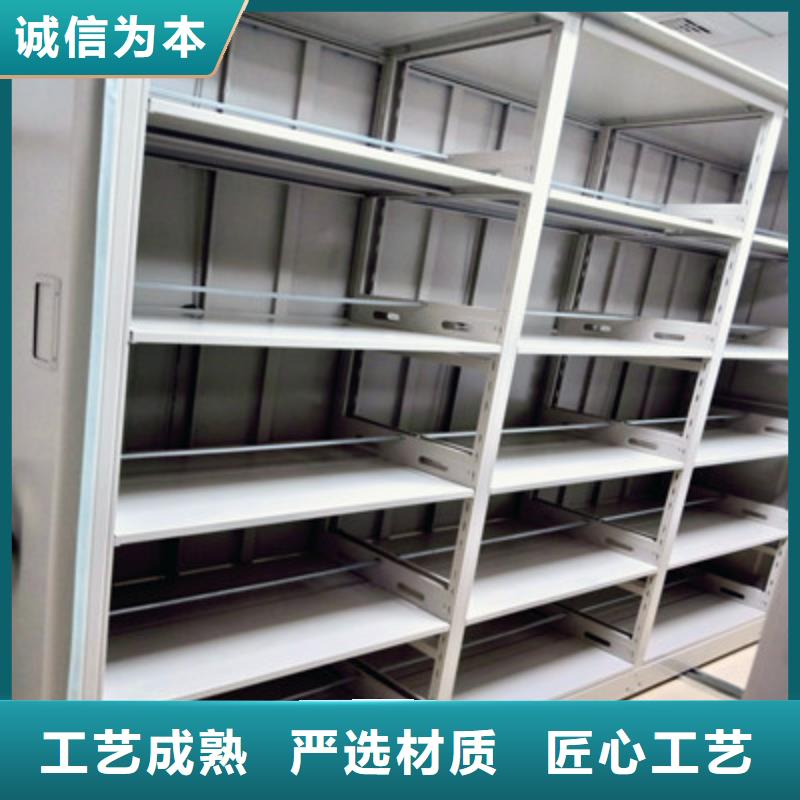 图纸密集架视频-图纸密集架-贵州省遵义市汇川|仁怀|黔东南|贵阳|六盘水|安顺|铜仁|黔西南|黔南附近供应商
