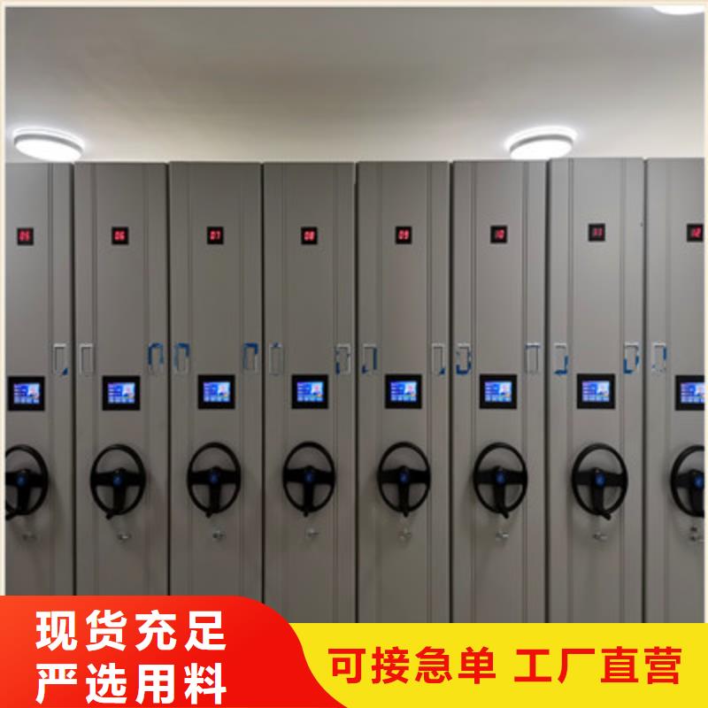 手摇移动式密集架视频-手摇移动式密集架|云南省红河市|开远|弥勒|大理|昭通|保山|临沧|迪庆