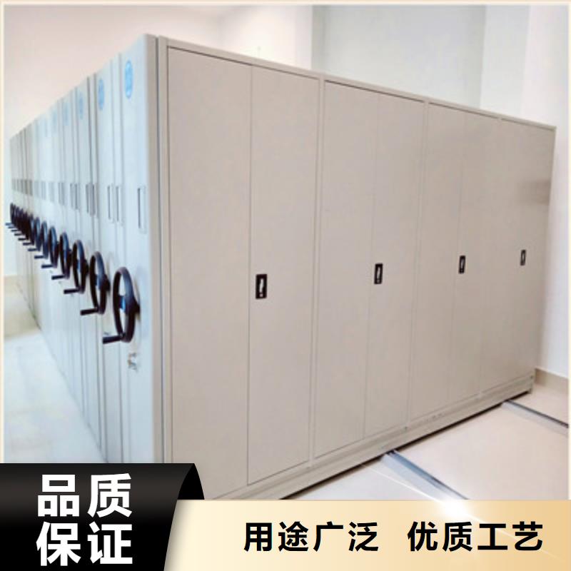 图纸密集架视频-图纸密集架-贵州省遵义市汇川|仁怀|黔东南|贵阳|六盘水|安顺|铜仁|黔西南|黔南附近供应商
