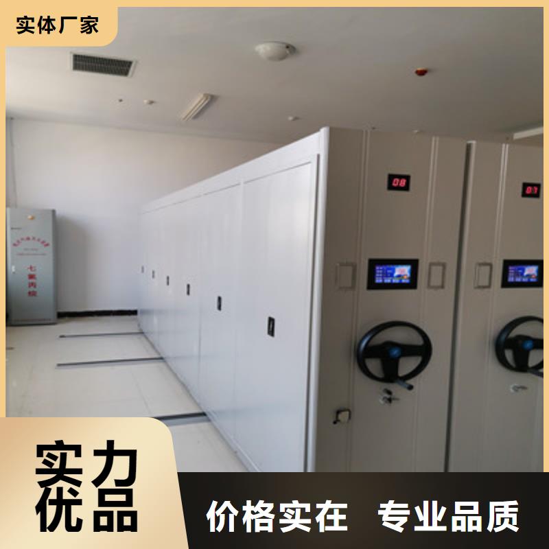手摇移动式密集架视频-手摇移动式密集架|云南省红河市|开远|弥勒|大理|昭通|保山|临沧|迪庆