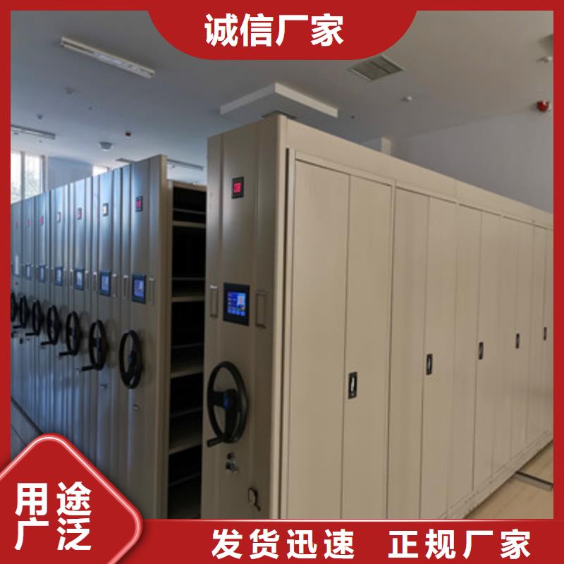 手摇移动式密集架视频-手摇移动式密集架|云南省红河市|开远|弥勒|大理|昭通|保山|临沧|迪庆