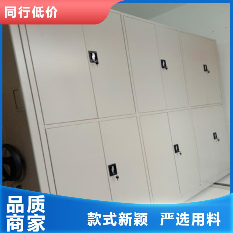 手摇移动式密集架视频-手摇移动式密集架|云南省红河市|开远|弥勒|大理|昭通|保山|临沧|迪庆