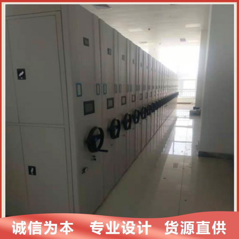 图纸密集架视频-图纸密集架-贵州省遵义市汇川|仁怀|黔东南|贵阳|六盘水|安顺|铜仁|黔西南|黔南附近供应商