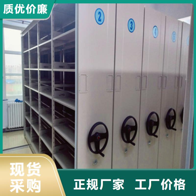手摇移动式密集架视频-手摇移动式密集架|云南省红河市|开远|弥勒|大理|昭通|保山|临沧|迪庆