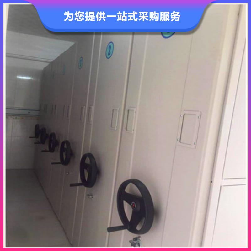 腊块密集柜视频-阳春|江城|汕头|河源|深圳|东莞鑫康腊块密集柜_ 鑫康档案设备(阳江市分公司)