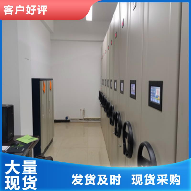 手摇移动式密集架视频-手摇移动式密集架|云南省红河市|开远|弥勒|大理|昭通|保山|临沧|迪庆