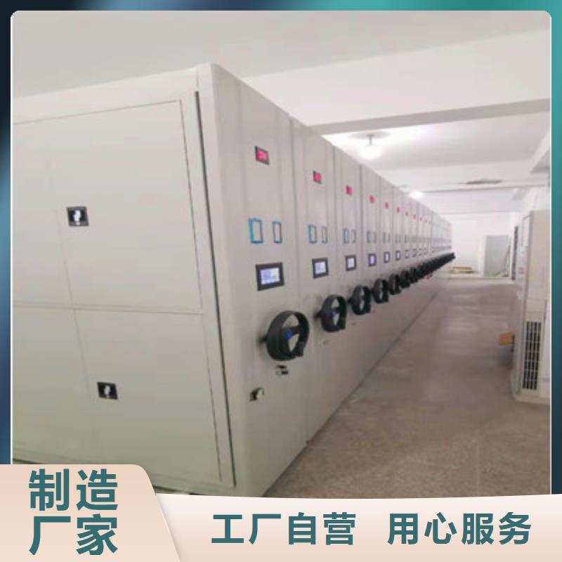 手摇移动式密集架视频-手摇移动式密集架|云南省红河市|开远|弥勒|大理|昭通|保山|临沧|迪庆