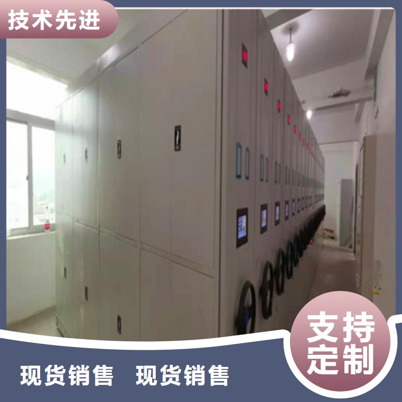 手摇移动式密集架视频-手摇移动式密集架|云南省红河市|开远|弥勒|大理|昭通|保山|临沧|迪庆