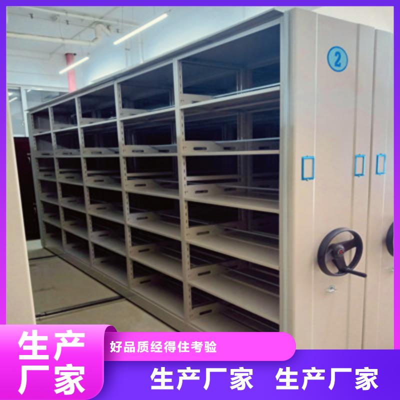 手摇移动式密集架视频-手摇移动式密集架|云南省红河市|开远|弥勒|大理|昭通|保山|临沧|迪庆
