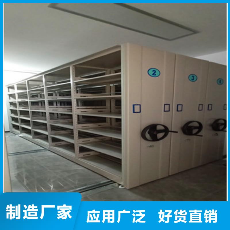 产品的选择常识【鑫康】保密文件柜
