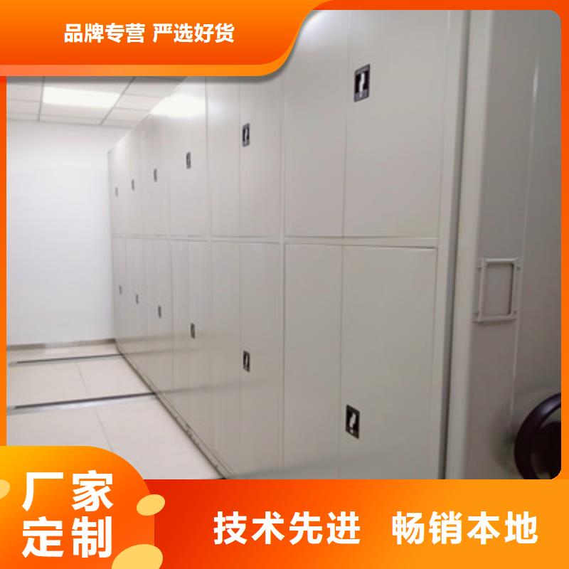 产品的选择常识【鑫康】保密文件柜