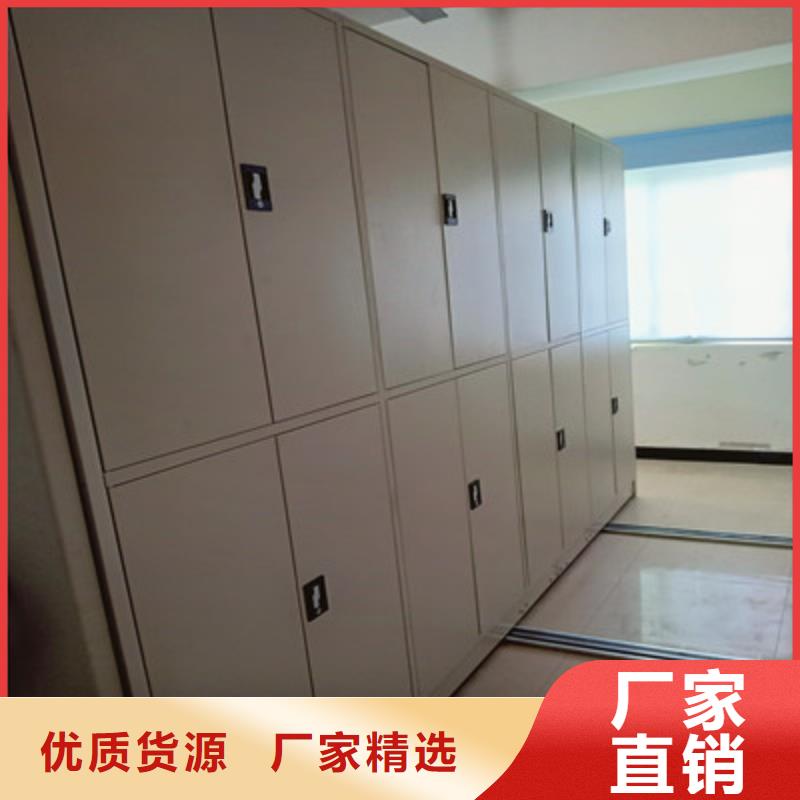 价诚信经营【鑫康】档案室智能一体密集柜