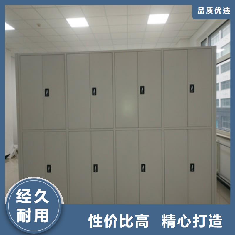 价诚信经营【鑫康】档案室智能一体密集柜