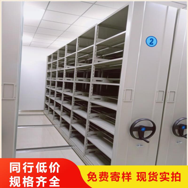 售后完善【鑫康】档案库房电动密集架