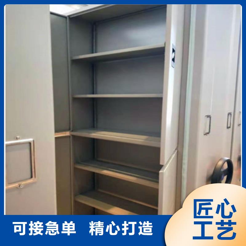 价实在【鑫康】密集文件图纸柜
