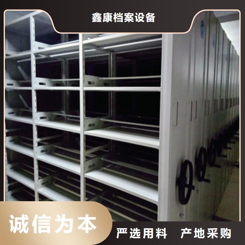 方向盘型密集柜视频-湖南省永州市|江永|冷水滩|邵阳|湘西|长沙|衡阳方向盘型密集柜-鑫康