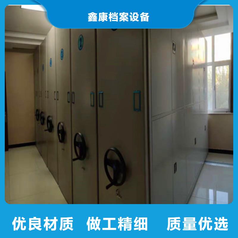 加盟费多少【鑫康】不锈钢密集架