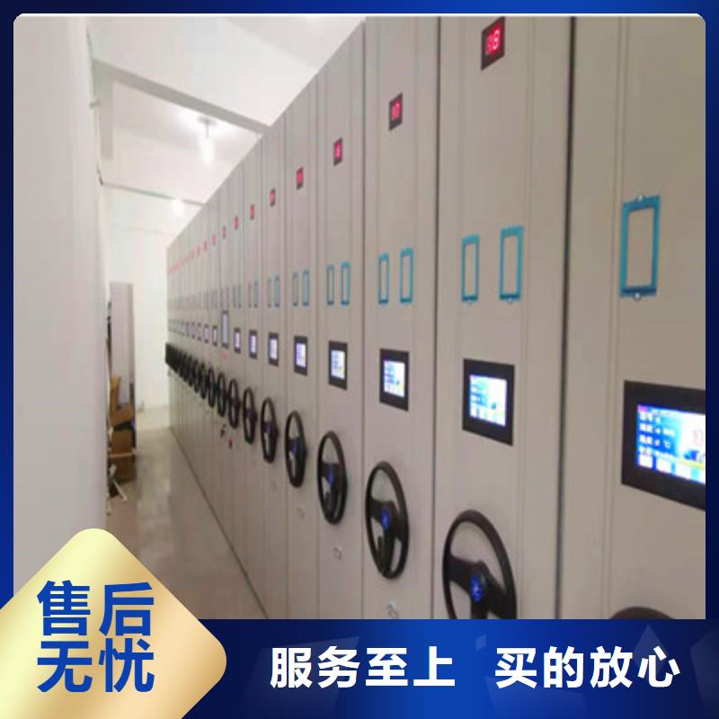 加盟费多少【鑫康】不锈钢密集架