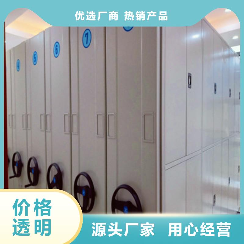产品的常见用处【鑫康】临高县挂电表密集柜