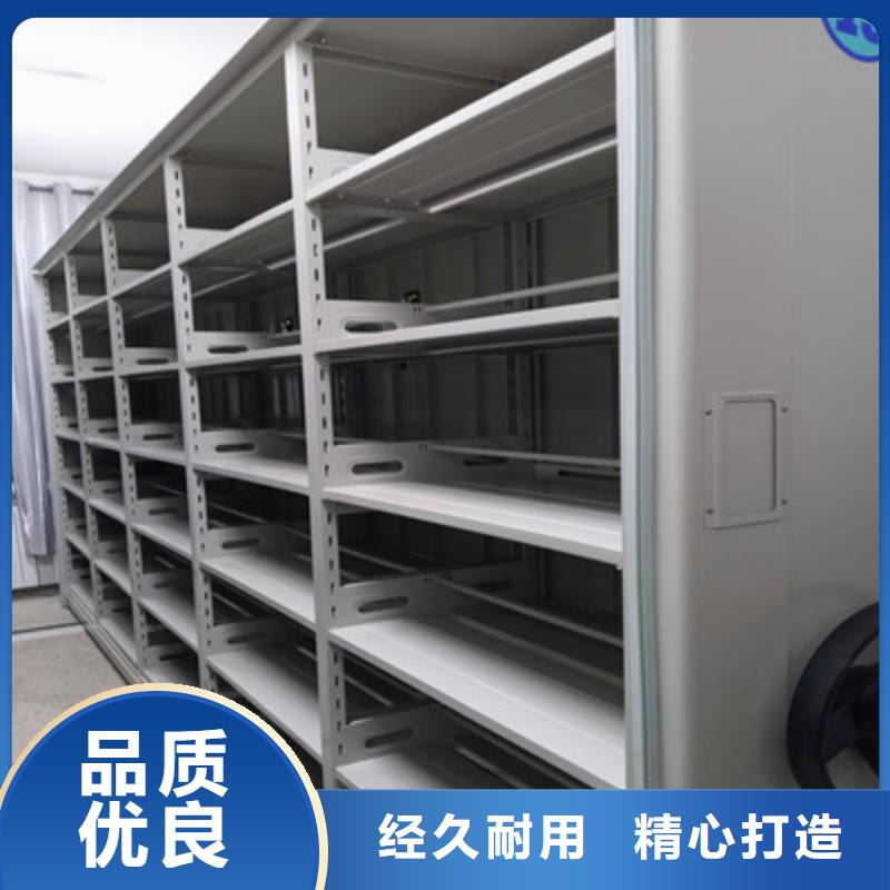 售后完善【鑫康】档案库房电动密集架