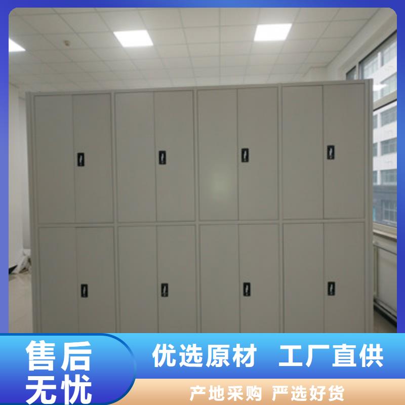 价实在【鑫康】密集文件图纸柜