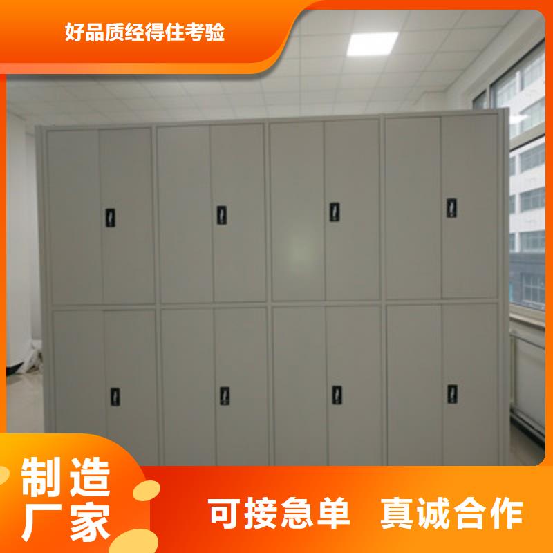 加盟费多少【鑫康】不锈钢密集架