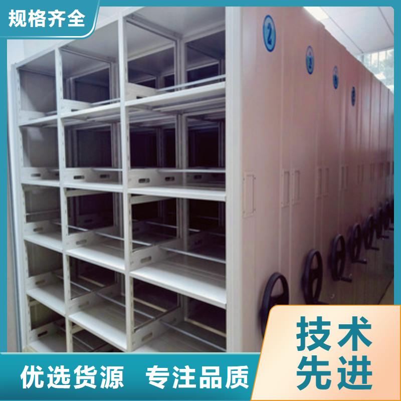 方向盘型密集柜视频-湖南省永州市|江永|冷水滩|邵阳|湘西|长沙|衡阳方向盘型密集柜-鑫康