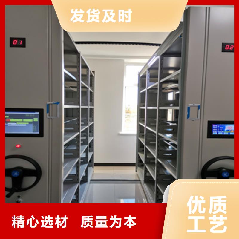 腊块密集柜视频-山西省太原市|尖草坪|小店|运城|大同|临汾|吕梁|晋城|晋中腊块密集柜-鑫康