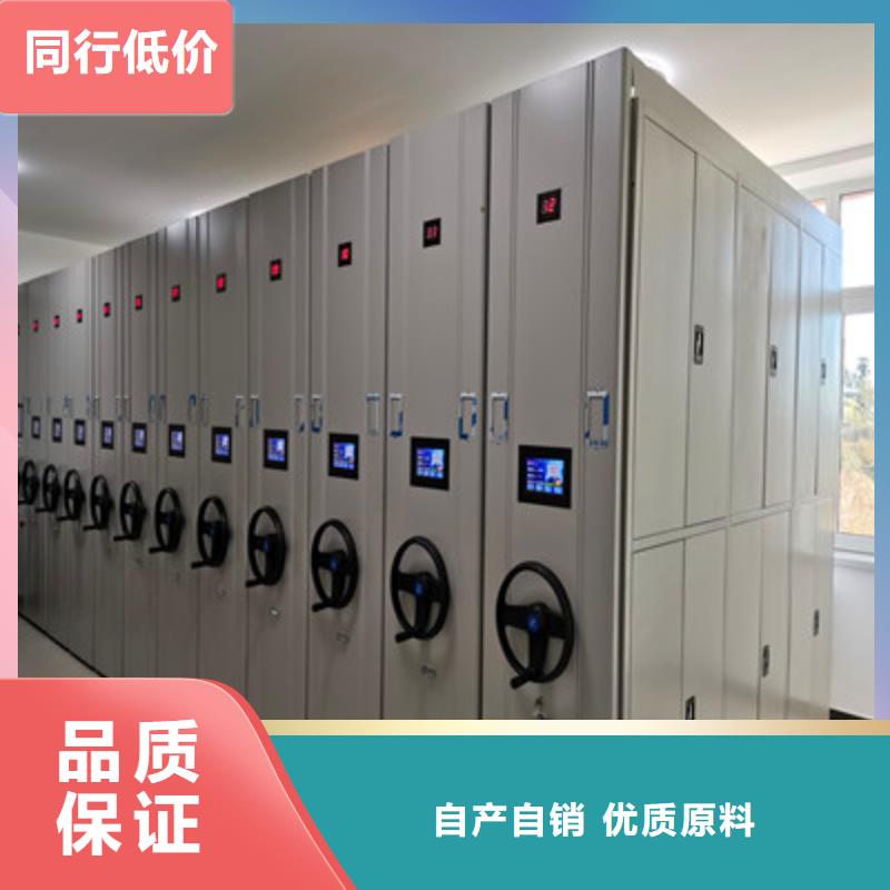方向盘型密集柜视频-湖南省永州市|江永|冷水滩|邵阳|湘西|长沙|衡阳方向盘型密集柜-鑫康