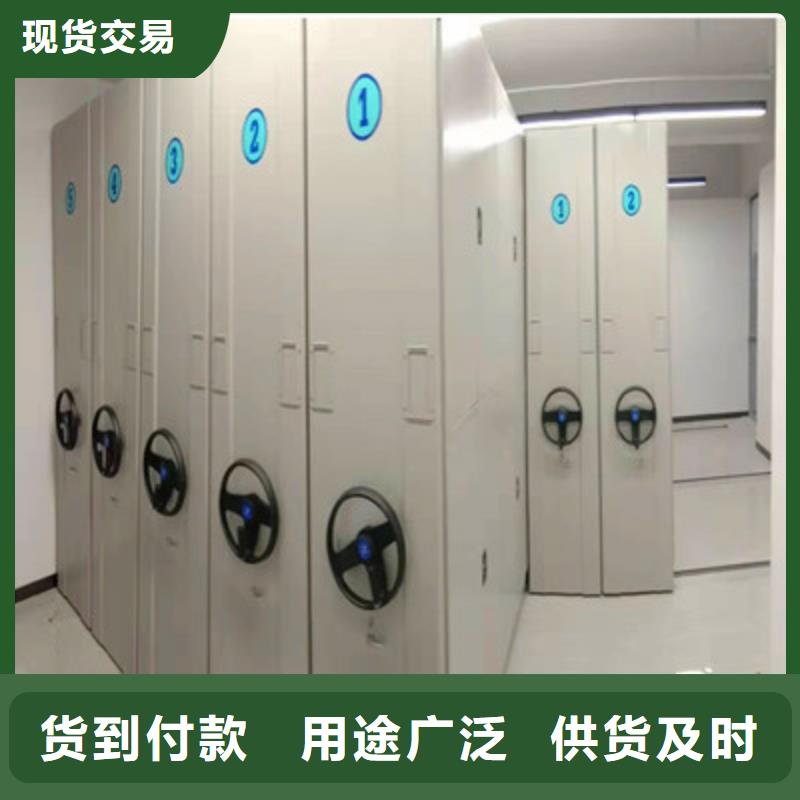 售后完善【鑫康】档案库房电动密集架