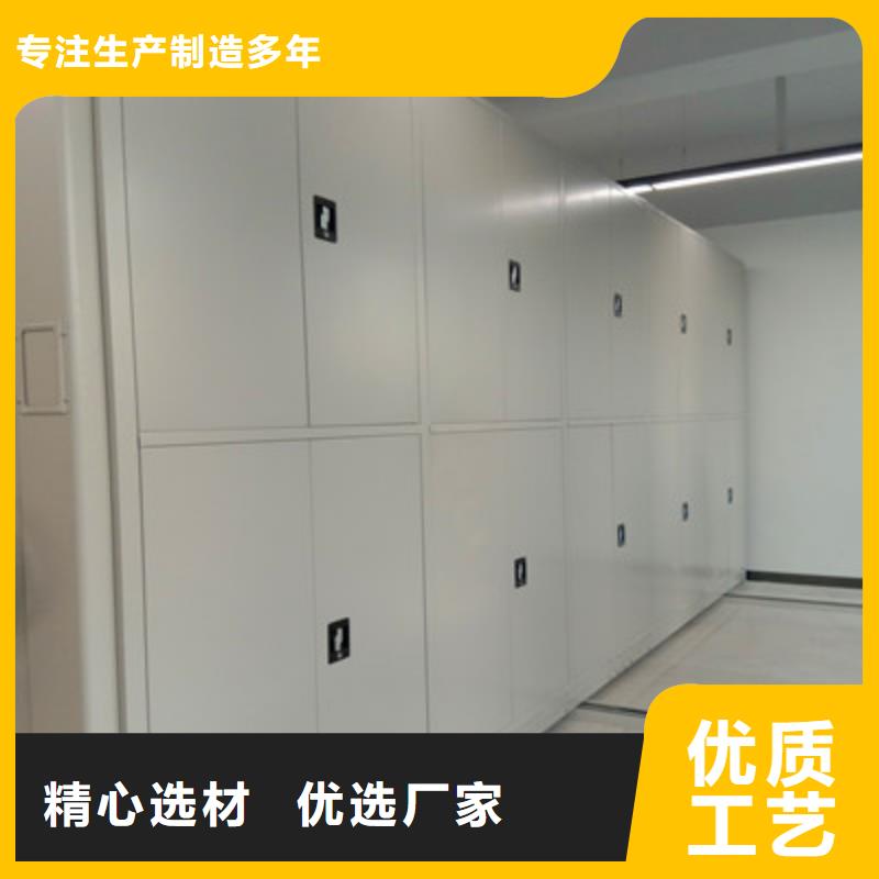 加盟费多少【鑫康】不锈钢密集架