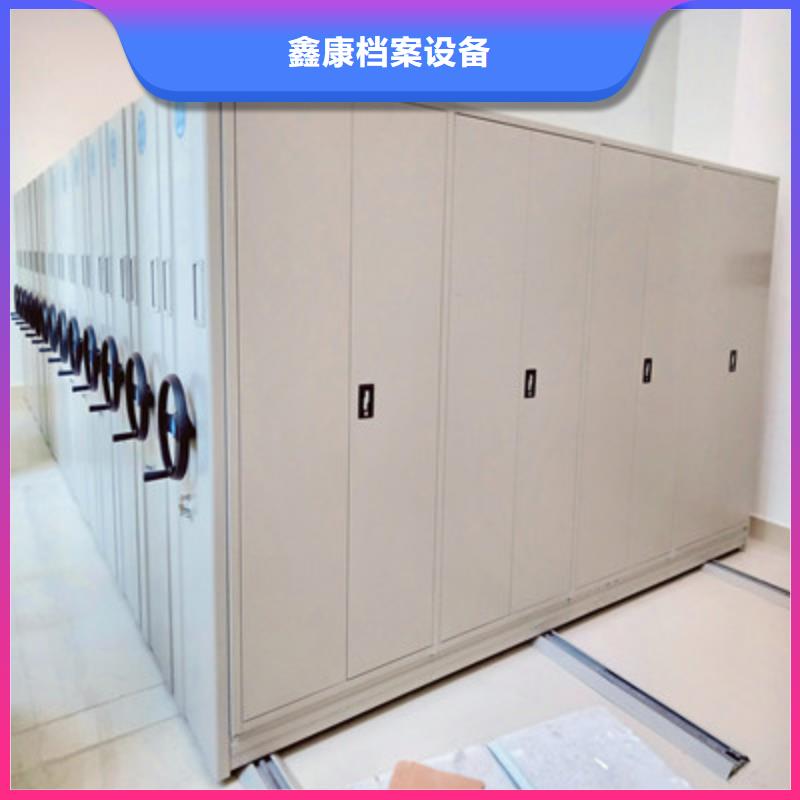 价实在【鑫康】密集文件图纸柜