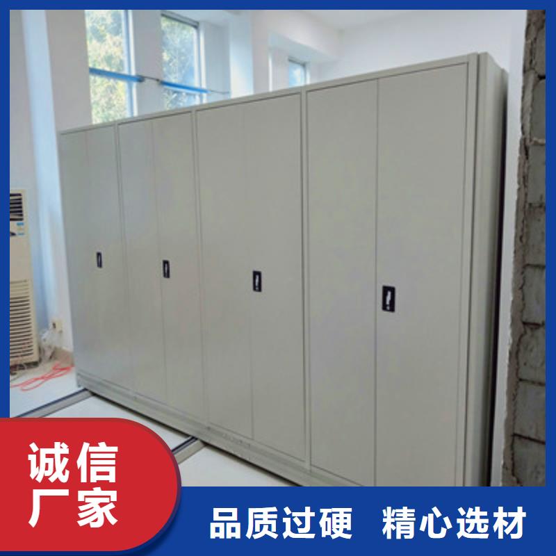 腊块密集柜视频-甘肃省定西市|临洮|漳县|兰州|陇南|酒泉|甘南|金昌腊块密集柜-鑫康