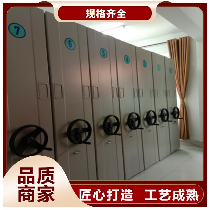 售后完善【鑫康】档案库房电动密集架