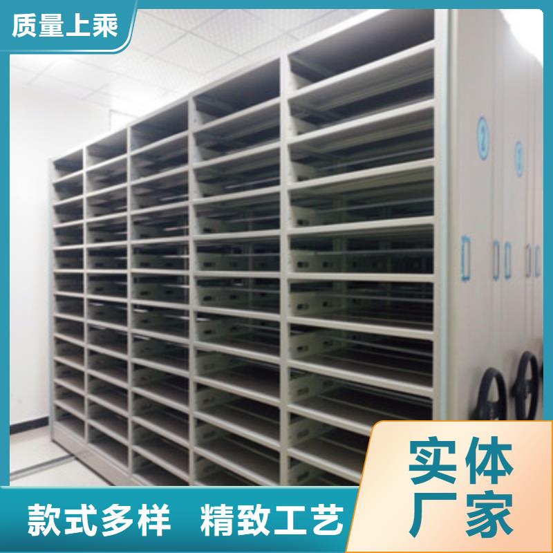 欢迎洽谈【鑫康】电动智能档案柜