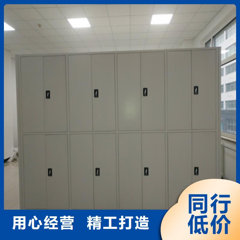 腊块密集柜视频-辽宁省抚顺市鑫康腊块密集柜可服务区域顺城|望花|大连|本溪|丹东|锦州等