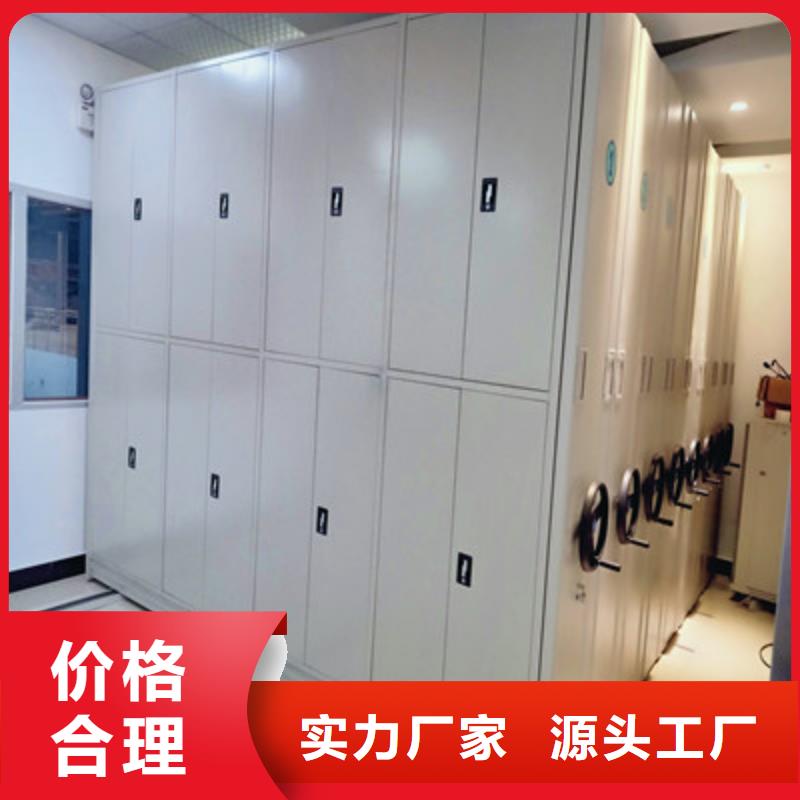 感谢来电【鑫康】标本密集架