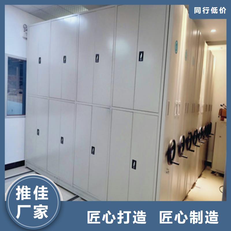 方向盘型密集柜视频-方向盘型密集柜|乌海市|通辽|锡林郭勒|赤峰|呼和浩特|兴安