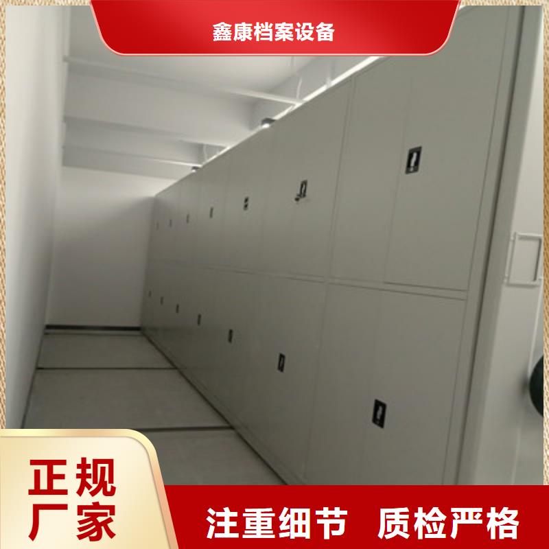 方向盘型密集柜视频-方向盘型密集柜|乌海市|通辽|锡林郭勒|赤峰|呼和浩特|兴安
