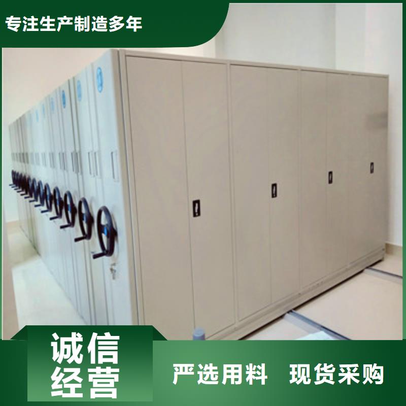 图纸密集架视频-图纸密集架|东莞市|清溪镇|石排镇|韶关|深圳|惠州|河源