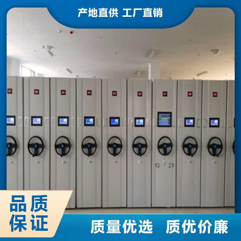图纸密集架视频-图纸密集架|东莞市|清溪镇|石排镇|韶关|深圳|惠州|河源